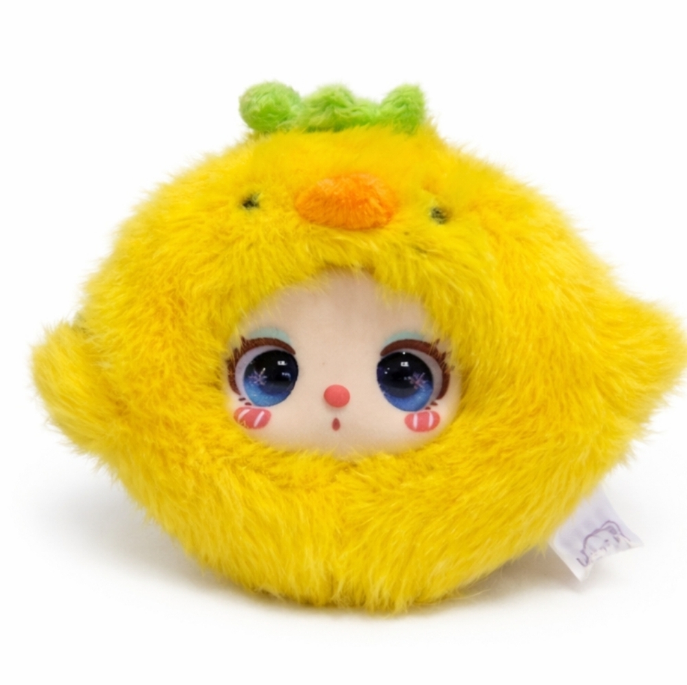 Liila's Garden Tea Party Mini Plush‎ NIB - Banana Chicken